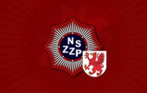 POTRZEBNA KREW DLA POLICJANTA!