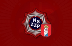 ZT NSZZP KPP w Sztumie poszukuje funkcjonariuszy i pracowników Policji chętnych do korzystania z obiektów sportowo - rekreacyjnych