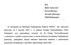 Podwyżki 2019