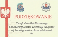 Podziękowanie od NSZZ Policjant&oacute;w woj. lubelskiego